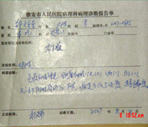 必发365(集团)兴趣网投天天必发