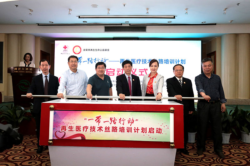 必发365(集团)兴趣网投天天必发