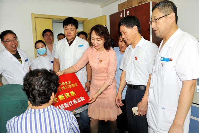 必发365(集团)兴趣网投天天必发