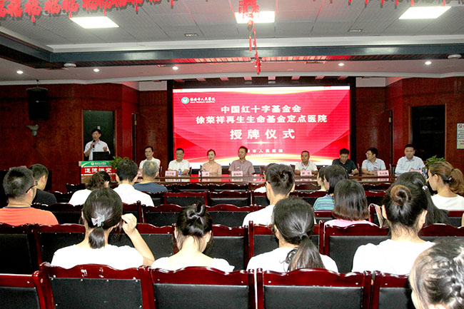 必发365(集团)兴趣网投天天必发