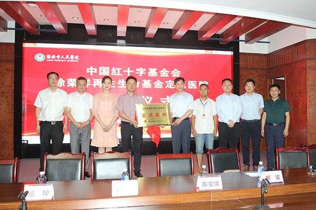 必发365(集团)兴趣网投天天必发