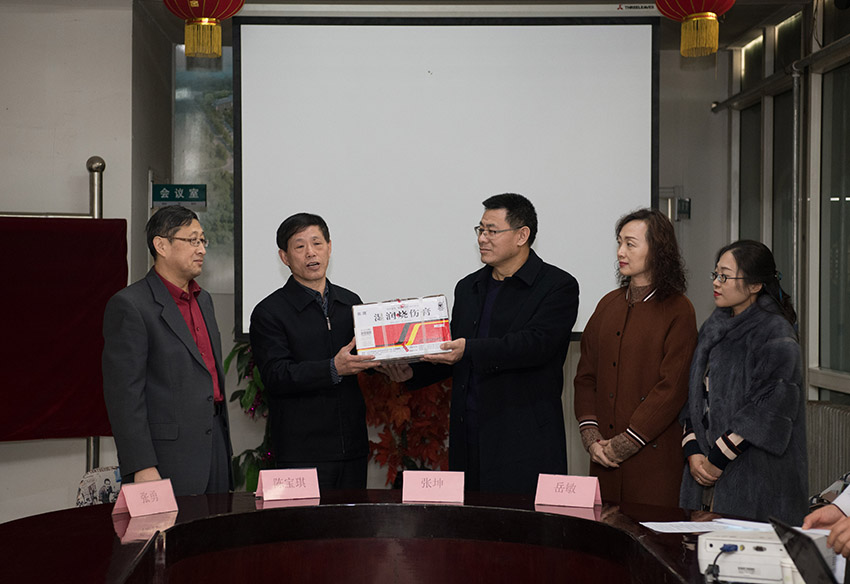 必发365(集团)兴趣网投天天必发