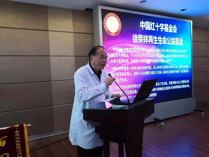 必发365(集团)兴趣网投天天必发