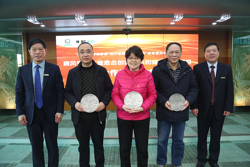 必发365(集团)兴趣网投天天必发