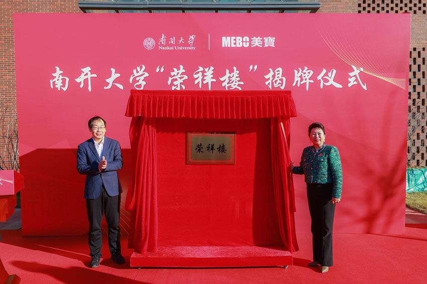 必发365(集团)兴趣网投天天必发