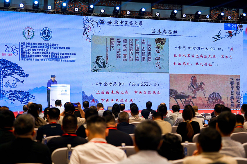 必发365(集团)兴趣网投天天必发