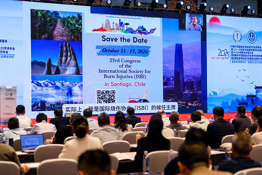 必发365(集团)兴趣网投天天必发