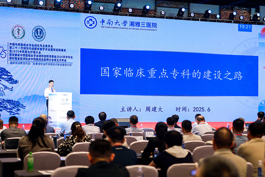 必发365(集团)兴趣网投天天必发