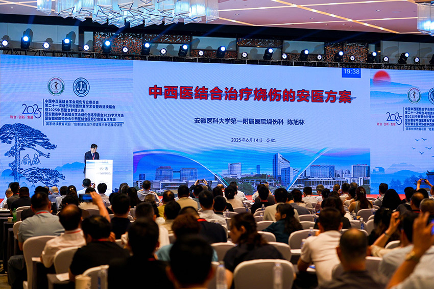 必发365(集团)兴趣网投天天必发