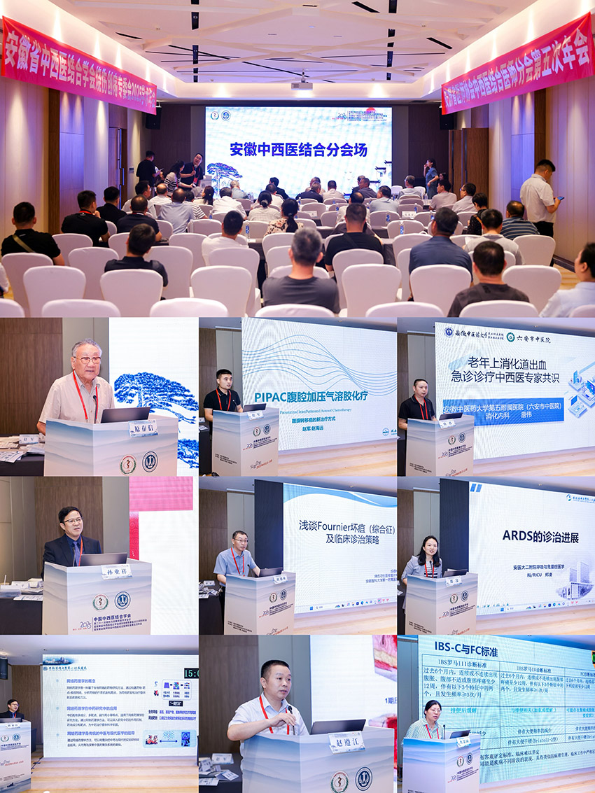 必发365(集团)兴趣网投天天必发