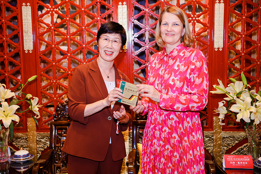 必发365(集团)兴趣网投天天必发