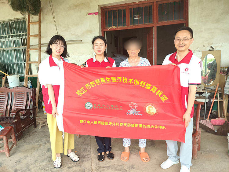 必发365(集团)兴趣网投天天必发