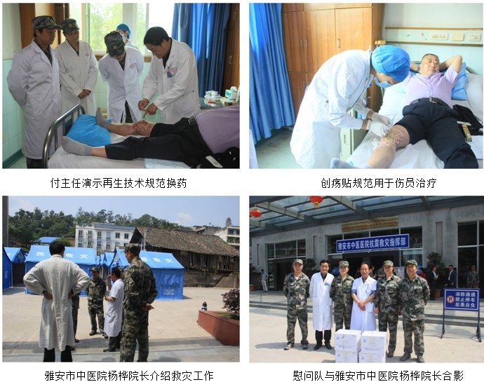 必发365(集团)兴趣网投天天必发