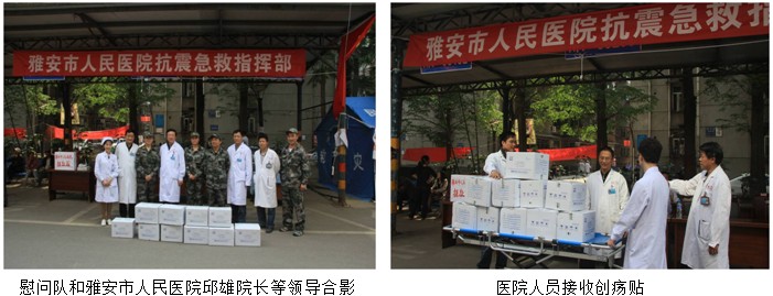 必发365(集团)兴趣网投天天必发