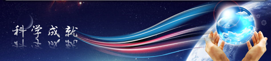 必发365(集团)兴趣网投天天必发