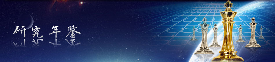 必发365(集团)兴趣网投天天必发