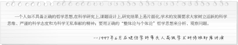 必发365(集团)兴趣网投天天必发