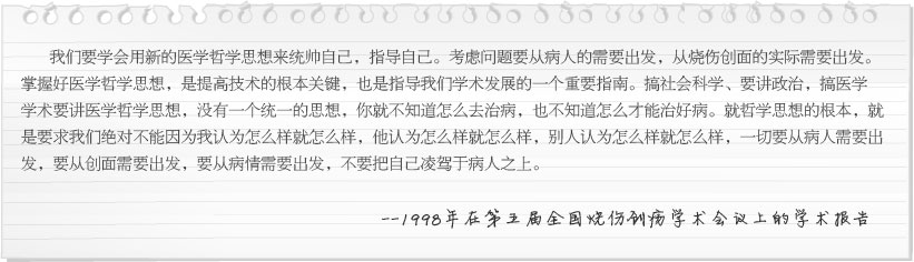 必发365(集团)兴趣网投天天必发