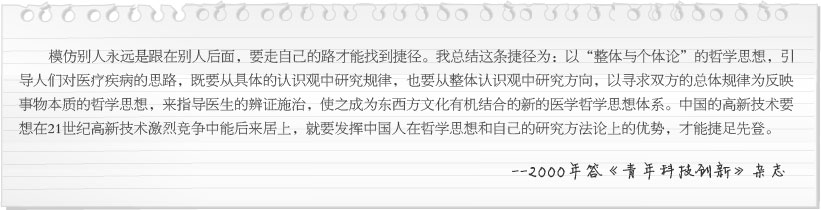 必发365(集团)兴趣网投天天必发