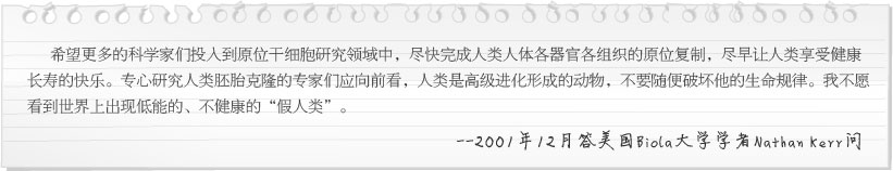 必发365(集团)兴趣网投天天必发