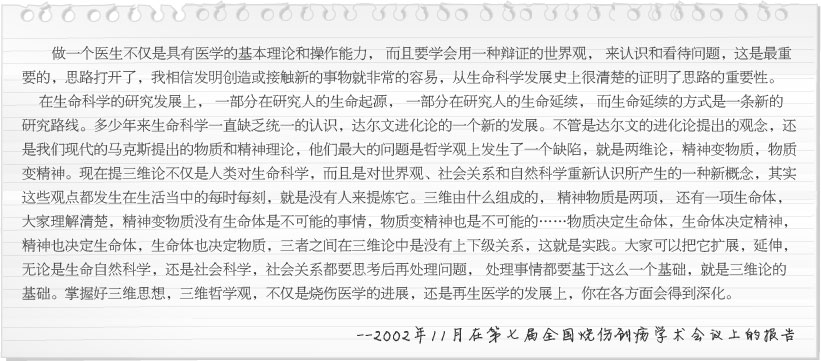 必发365(集团)兴趣网投天天必发