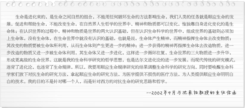 必发365(集团)兴趣网投天天必发