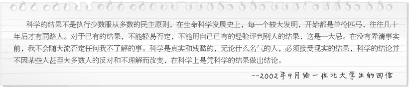 必发365(集团)兴趣网投天天必发