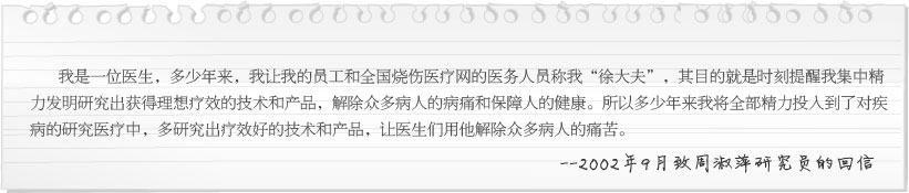 必发365(集团)兴趣网投天天必发