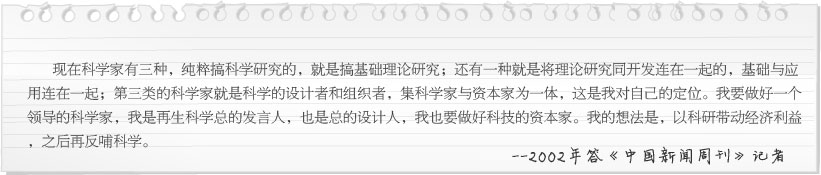 必发365(集团)兴趣网投天天必发