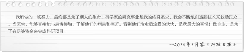 必发365(集团)兴趣网投天天必发