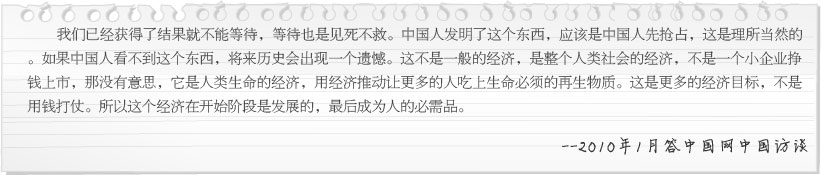 必发365(集团)兴趣网投天天必发