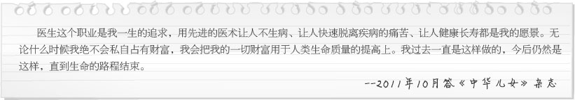 必发365(集团)兴趣网投天天必发