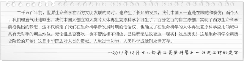 必发365(集团)兴趣网投天天必发