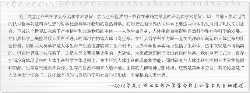 必发365(集团)兴趣网投天天必发