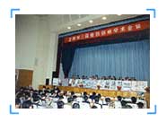 必发365(集团)兴趣网投天天必发